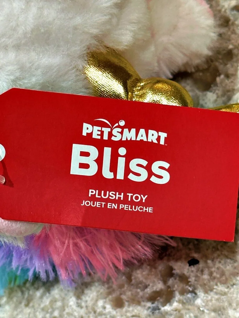 PetSmart Lot of 3 Plush Squeaks - Dog Chance Unicorn Bliss Hamster Hope 2023 NWT